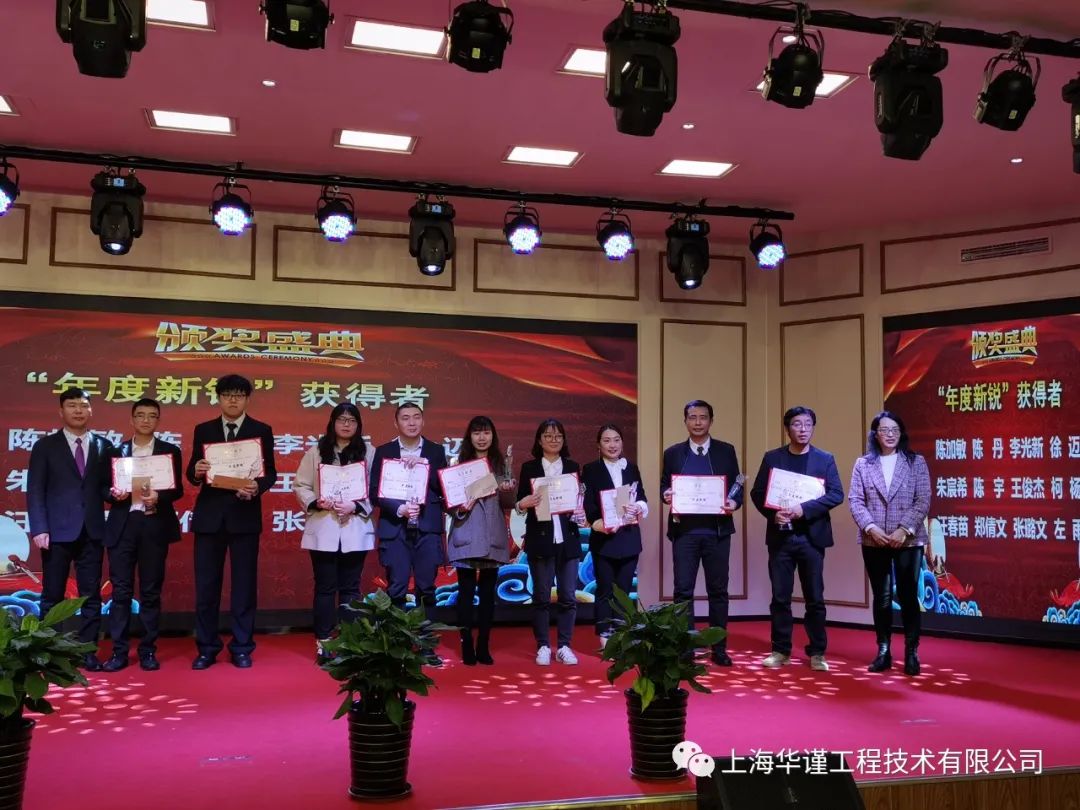 更高標準，更高待遇：2022年度人力資源專題會聚焦高端人才引進