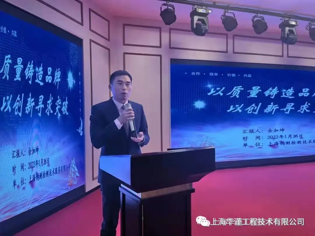 創(chuàng)新的主旋律：不拘形式內容，壯士斷腕攻城拔寨