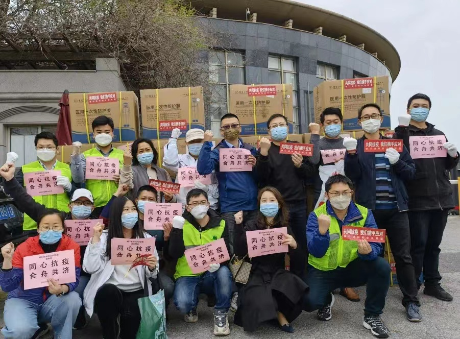 鈞測積極參與抗疫活動