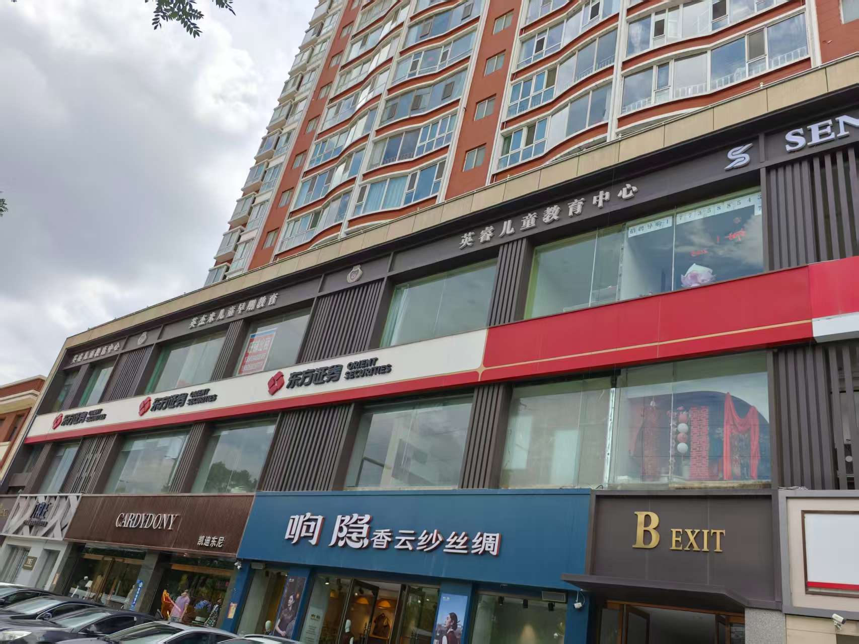 上海廣告牌安全檢測(cè)為什么越發(fā)嚴(yán)格？