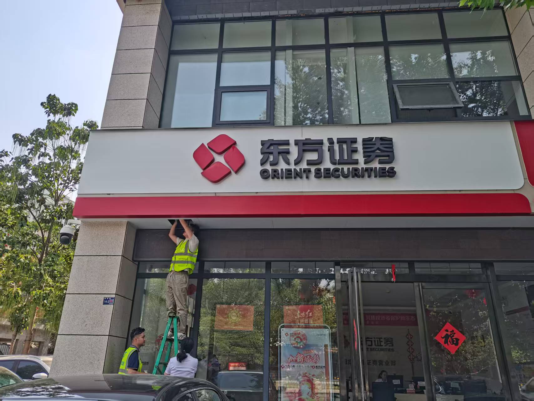 夏日將至，高溫暴雨臺風(fēng)天的房屋檢測要點