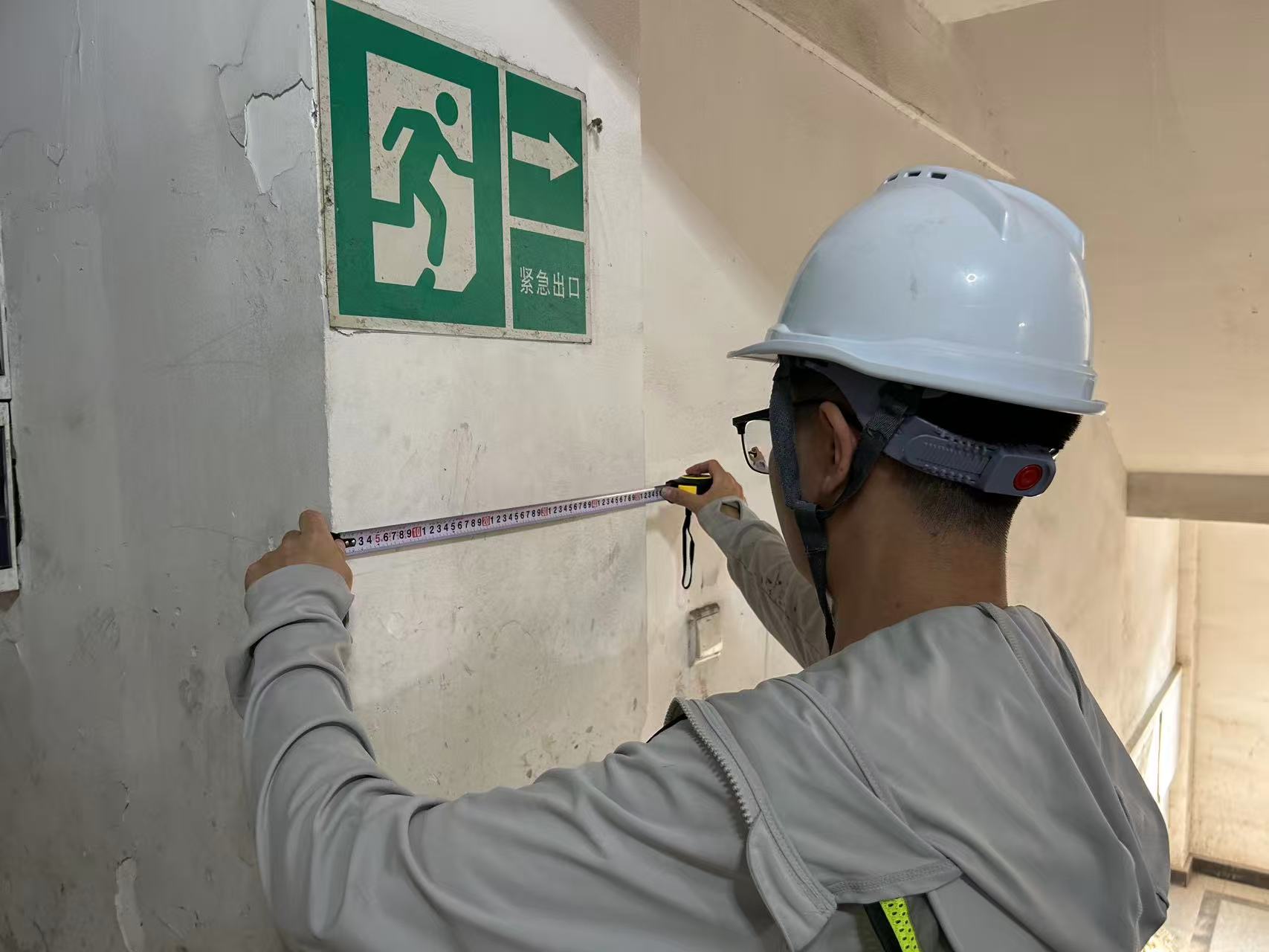 新建工程地下室底板及外墻開裂的成因分析與評(píng)估