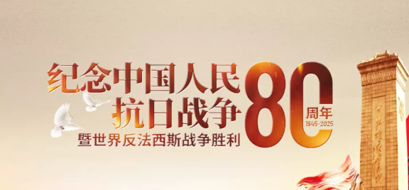 雄師列陣，鐵甲巍??！上海鈞測集中組織觀看九三閱兵，感受強國強軍震撼時刻