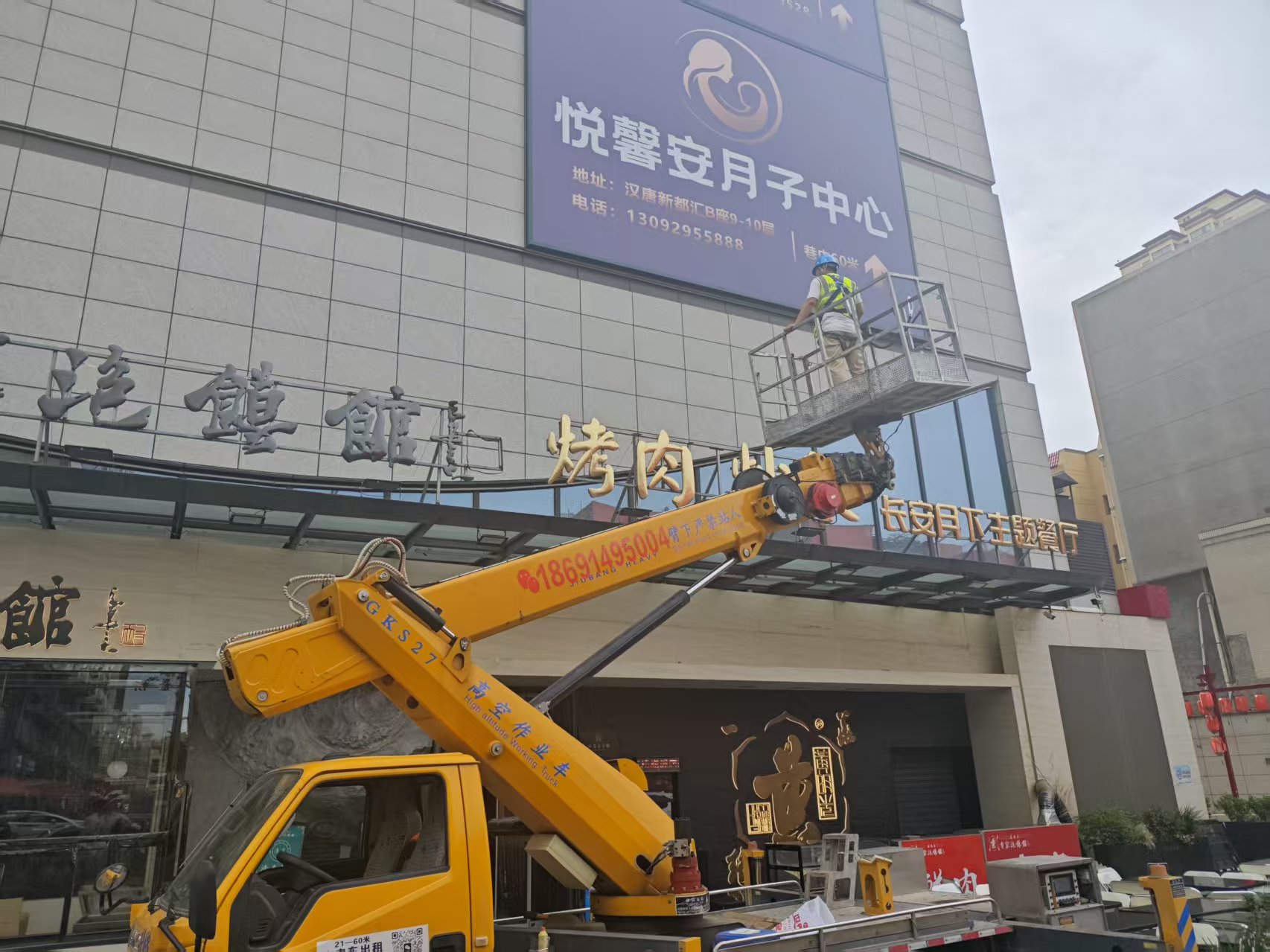 未雨綢繆：臺風(fēng)下的廣告牌安全保衛(wèi)戰(zhàn)