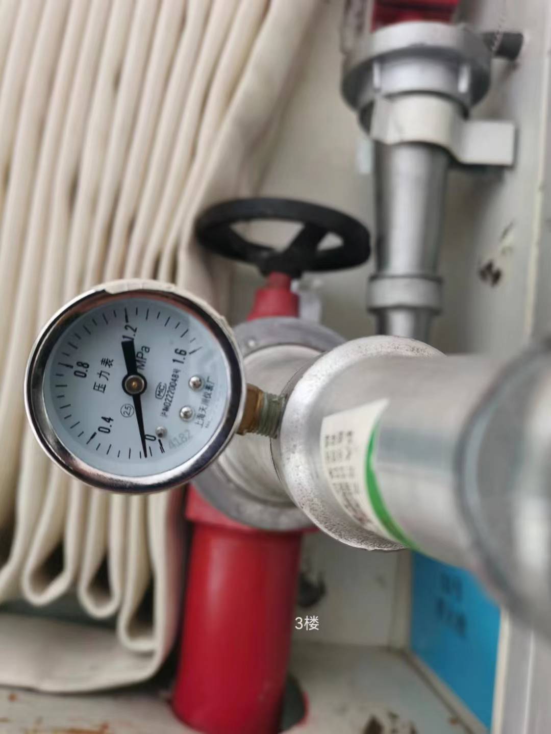 構(gòu)筑安全防線，上海鈞測(cè)正式成為全國(guó)商業(yè)消防安全協(xié)會(huì)會(huì)員單位