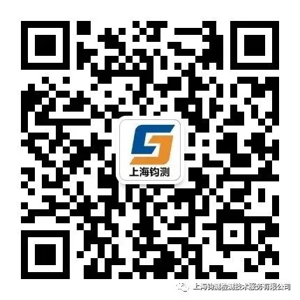 微信圖片_20211126143307 微信圖片_20211126143307