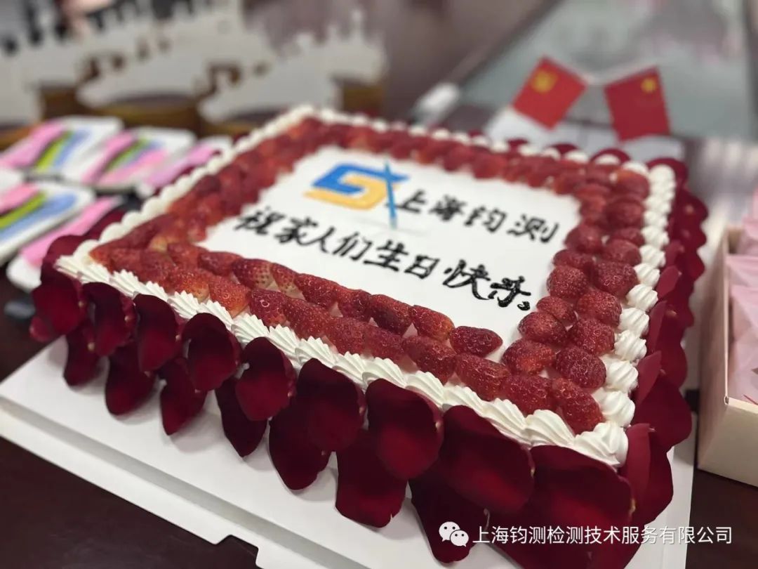 微信圖片_20211126144942