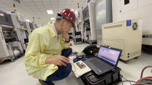 蘇州吳通控股集團股份有限公司三層廠房振動測試及局部樓板承載力檢測1