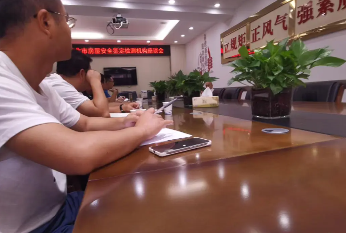 座談會(huì)現(xiàn)場(chǎng)圖片