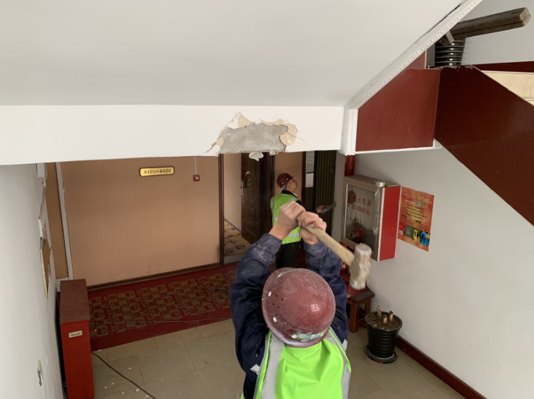 房屋檢測(cè)常見的幾種類型