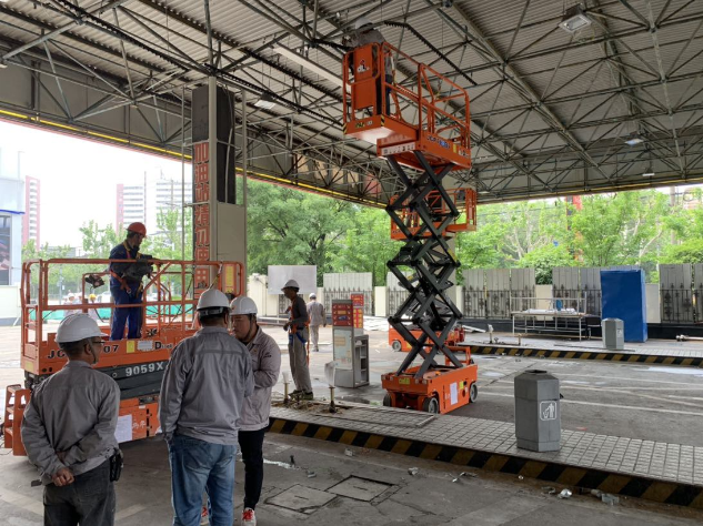 消防設施檢測收費標準