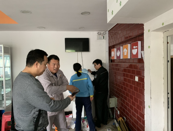 房屋質(zhì)量檢測要求