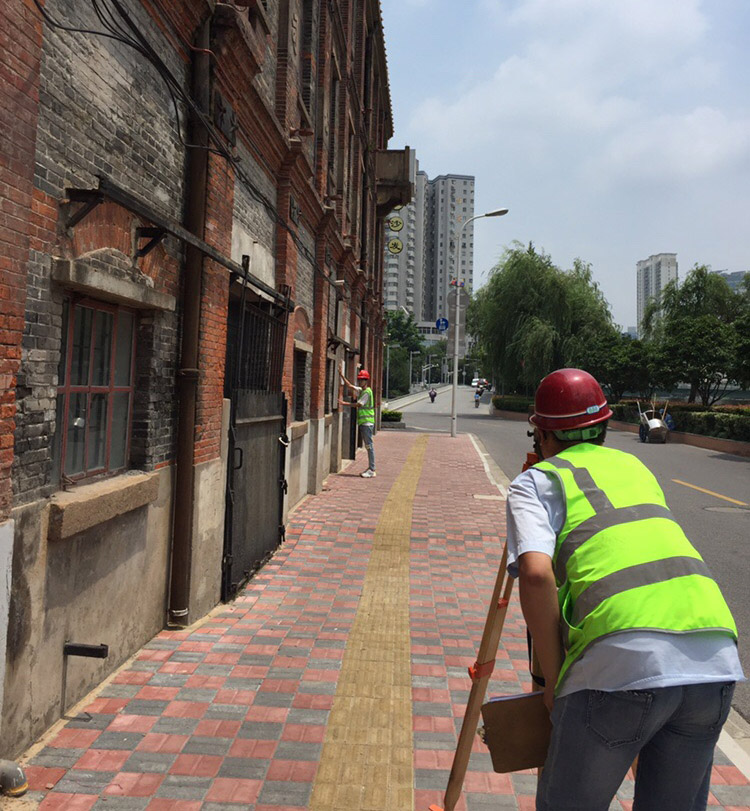 房屋鑒定機構(gòu)