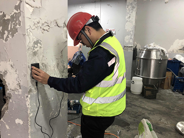 房屋鑒定機構(gòu)