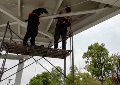 某房屋承重構(gòu)件鑒定報(bào)告